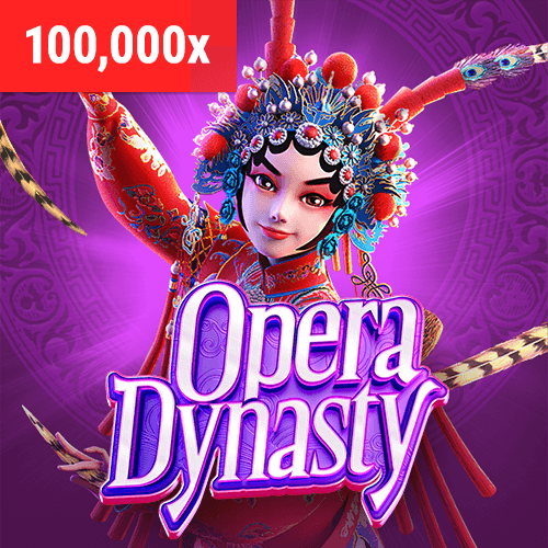 Opera Dynasty